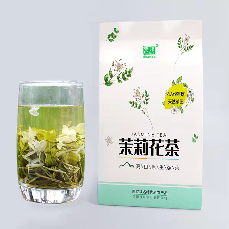 茉莉花茶